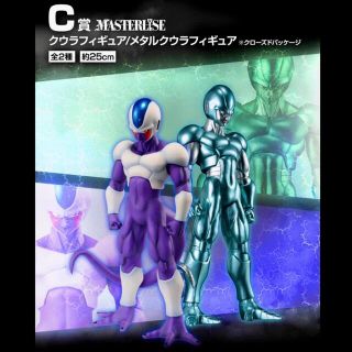 ドラゴンボール(ドラゴンボール)の■新品 一番くじ ドラゴンボール C賞 クウラ フィギュア 立体(フィギュア)