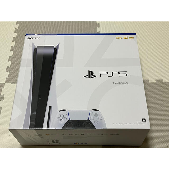 SONY - SONY PlayStation5 CFI-1200A01 プレステ5の通販 by STEEZ's shop｜ソニーならラクマ