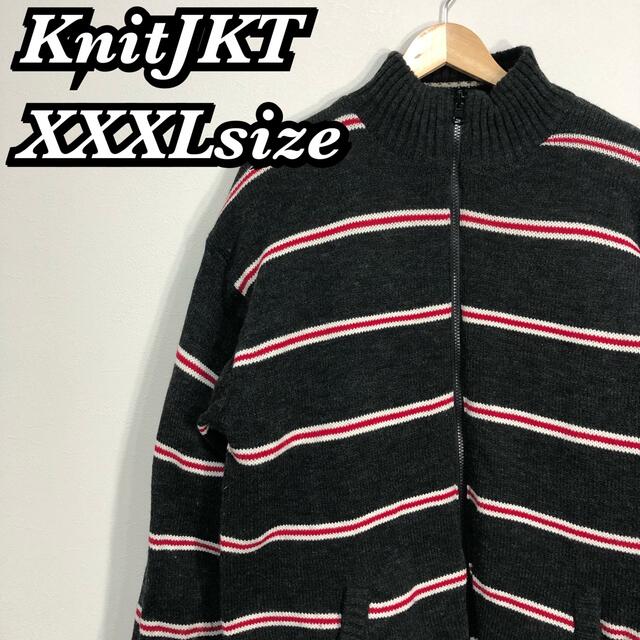 ボーダーニットセーター　フルジップジャケット　リバーシブル黒×赤　超ビッグサイズ