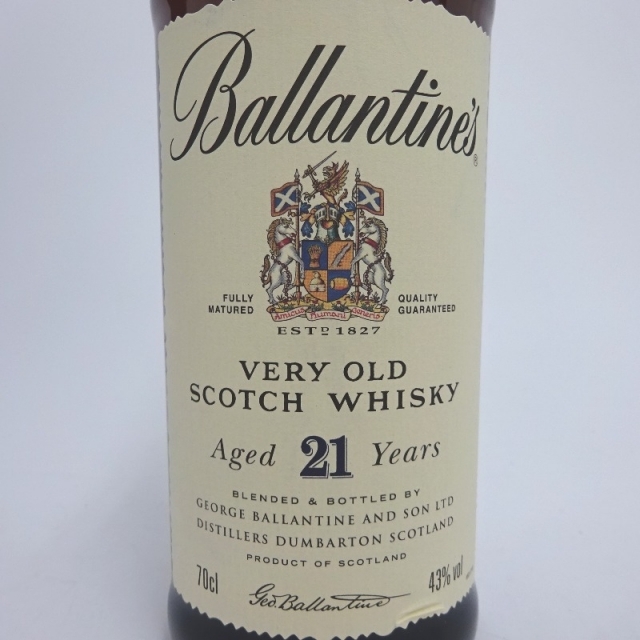 未開封★Ballantine's【バランタイン】 21年 ベリーオールド 2本セット 700ml 箱付 1