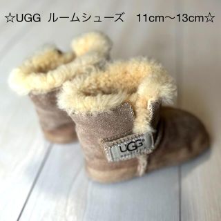 アグ(UGG)のUGG Australia ルームシューズ　11cm〜13cm(ブーツ)