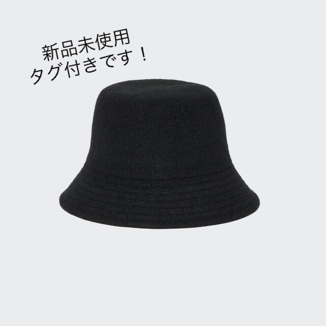 UNIQLO バケットハット レディースの帽子(ハット)の商品写真