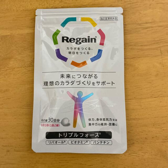 第一三共ヘルスケア(ダイイチサンキョウヘルスケア)のリゲイン　トリプルフォース 食品/飲料/酒の健康食品(その他)の商品写真