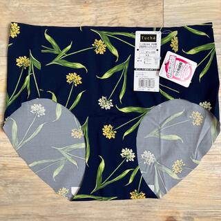 グンゼGUNZEトゥシェ　完全無縫製ショーツパンツ　花柄　日本製　L Lサイズ