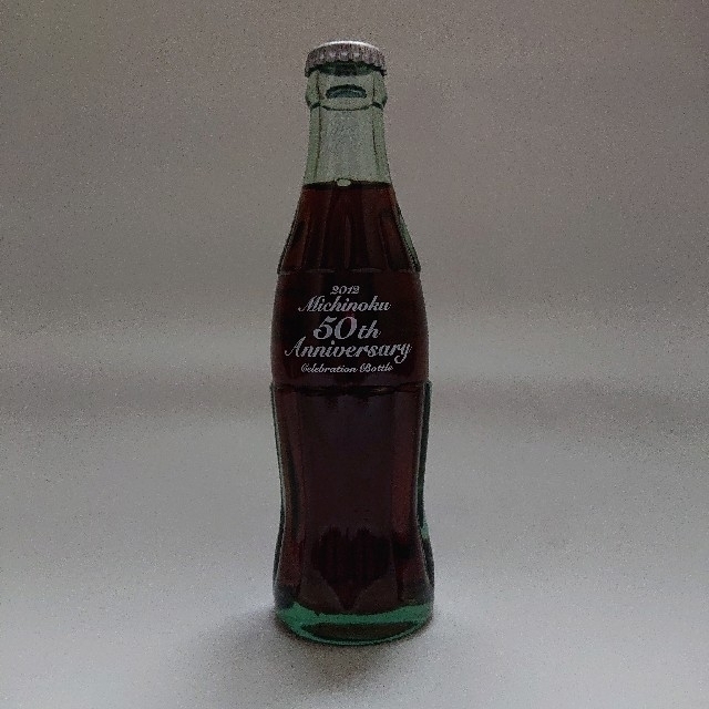 コカ・コーラ(コカコーラ)のコカ・コーラ ガラスビン(190ml) 未開栓3本セット エンタメ/ホビーのコレクション(その他)の商品写真