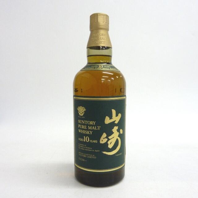 最新作大人気 ☆大阪府配送限定 未開封☆サントリーSuntory 山崎