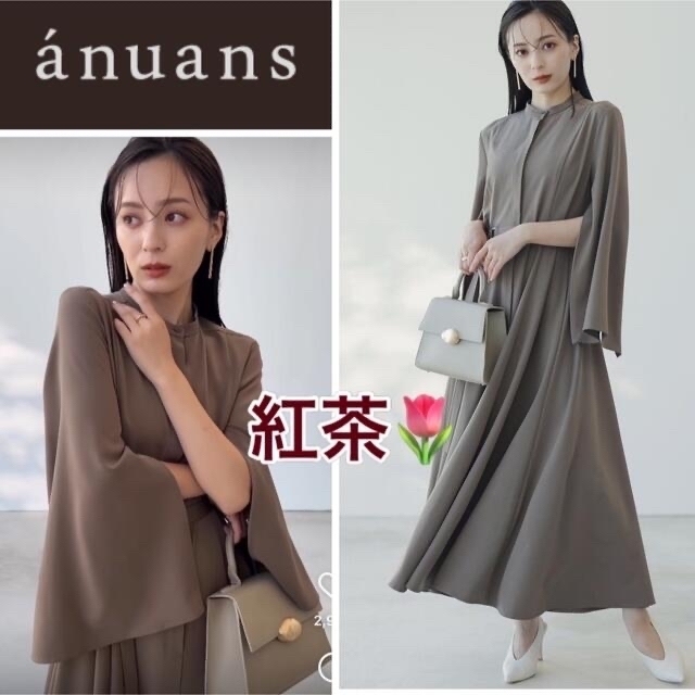 ánuans - anuans スリットロングスリーブフレアワンピースの通販 by
