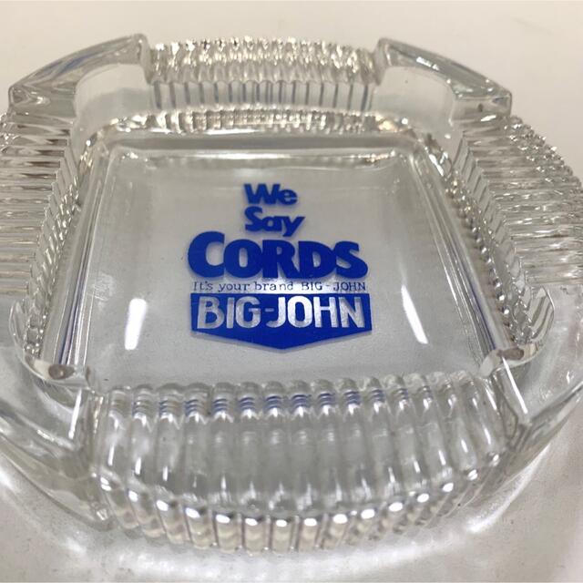 BIG JOHN(ビッグジョン)のBIG JOHN ビッグジョン 灰皿 ガラス製 レア品 インテリア/住まい/日用品のインテリア小物(灰皿)の商品写真