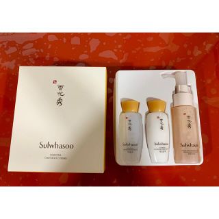 ソルファス(雪花秀)のSulwhasoo 雪花秀 Essential Starter Kit(サンプル/トライアルキット)