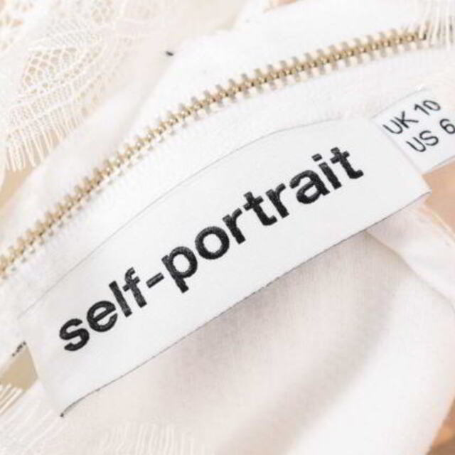 SELF PORTRAIT(セルフポートレイト)のSELF PORTRAIT レース切替 トリム ミニ ドレス レディースのワンピース(その他)の商品写真