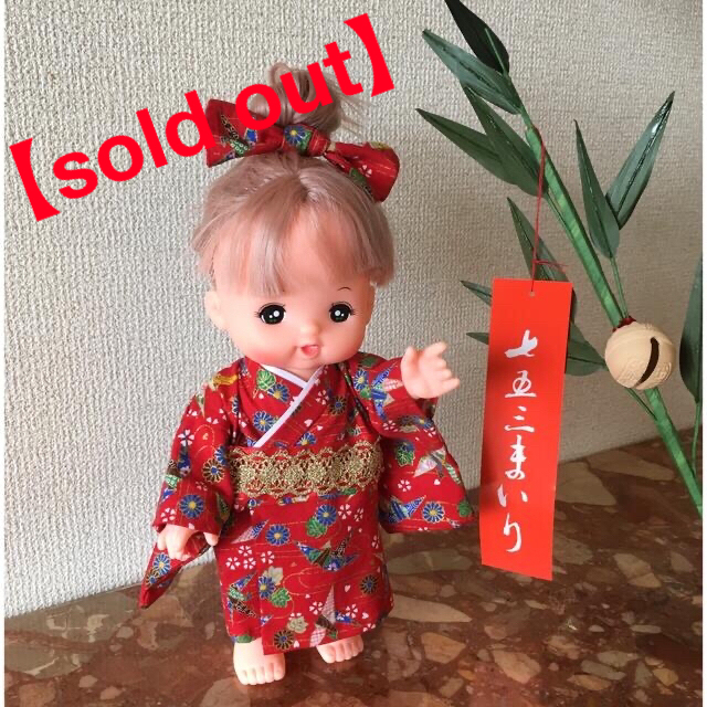 【sold out】メルちゃん　ハンドメイドの着物と髪飾りのセット