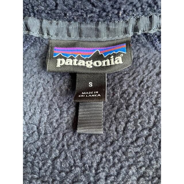 patagonia(パタゴニア)のPatagonia(パタゴニア）メンズ レトロ ・パイル・ジャケット メンズのジャケット/アウター(その他)の商品写真