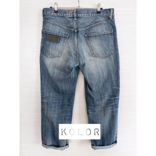 22SS kolor カラー 22SCL-P02112-B Pants 1 新しいブランド 48.0%OFF