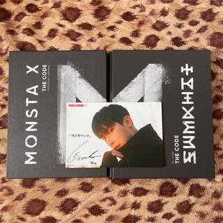 monsta x - monstax モネク アルバム the code dramaramaの通販 by ...