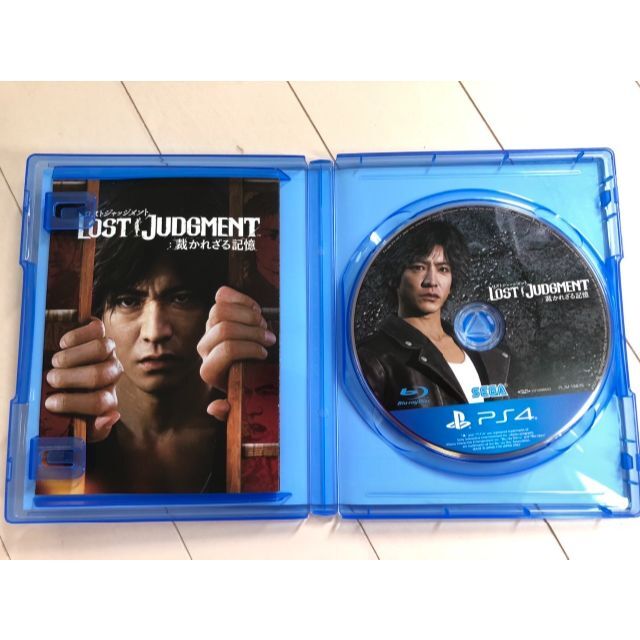 LOST JUDGMENT：裁かれざる記憶 ロストジャッジメント PS4 1