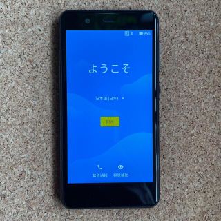 ラクテン(Rakuten)のRakuten Mini ブラック 携帯電話本体 初期化済(スマートフォン本体)