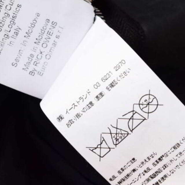 Rick Owens - Rick Owens ライダース ブルゾンの通販 by CYCLE Rick Owens - Rick Owens ライダース ブルゾンの通販 by CYCLE