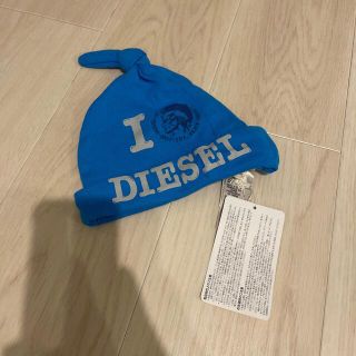 ディーゼル(DIESEL)の【未使用】DIESELベビーキャップ(帽子)