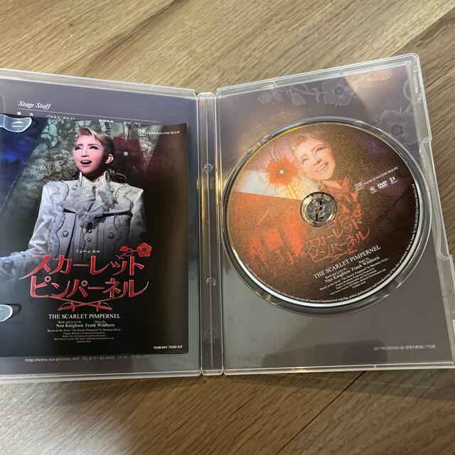 宝塚歌劇 星組 スカーレットピンパーネル DVDの通販 by tomt|ラクマ