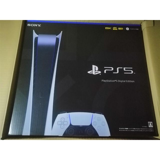 新品 PS5 本体 PlayStation 5 デジタル・エディション エンタメ/ホビーのゲームソフト/ゲーム機本体(家庭用ゲーム機本体)の商品写真