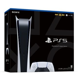 新品 PS5 本体 PlayStation 5 デジタル・エディション(家庭用ゲーム機本体)