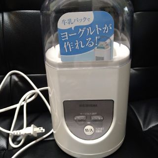 アイリスオーヤマ(アイリスオーヤマ)のヨーグルトメーカー(調理機器)