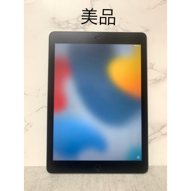 iPad Apple 第5世代 32GB スペースグレー  wifi タブレット