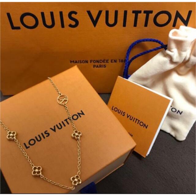 約3944cmフラワーLouis Vuittonルイヴィトン　ネックレス・フラワーフル