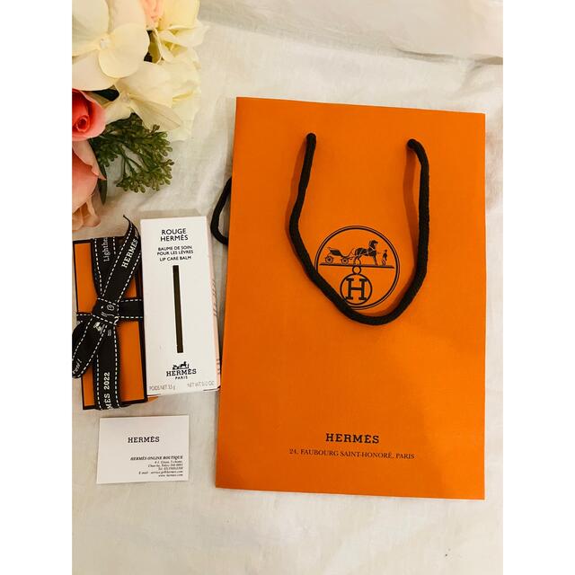 Hermes(エルメス)の♡新品未使用♡大人気♡ルージュエルメス　リップバーム コスメ/美容のスキンケア/基礎化粧品(リップケア/リップクリーム)の商品写真