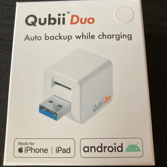 Maktar Qubii Duo USB-A タイプ