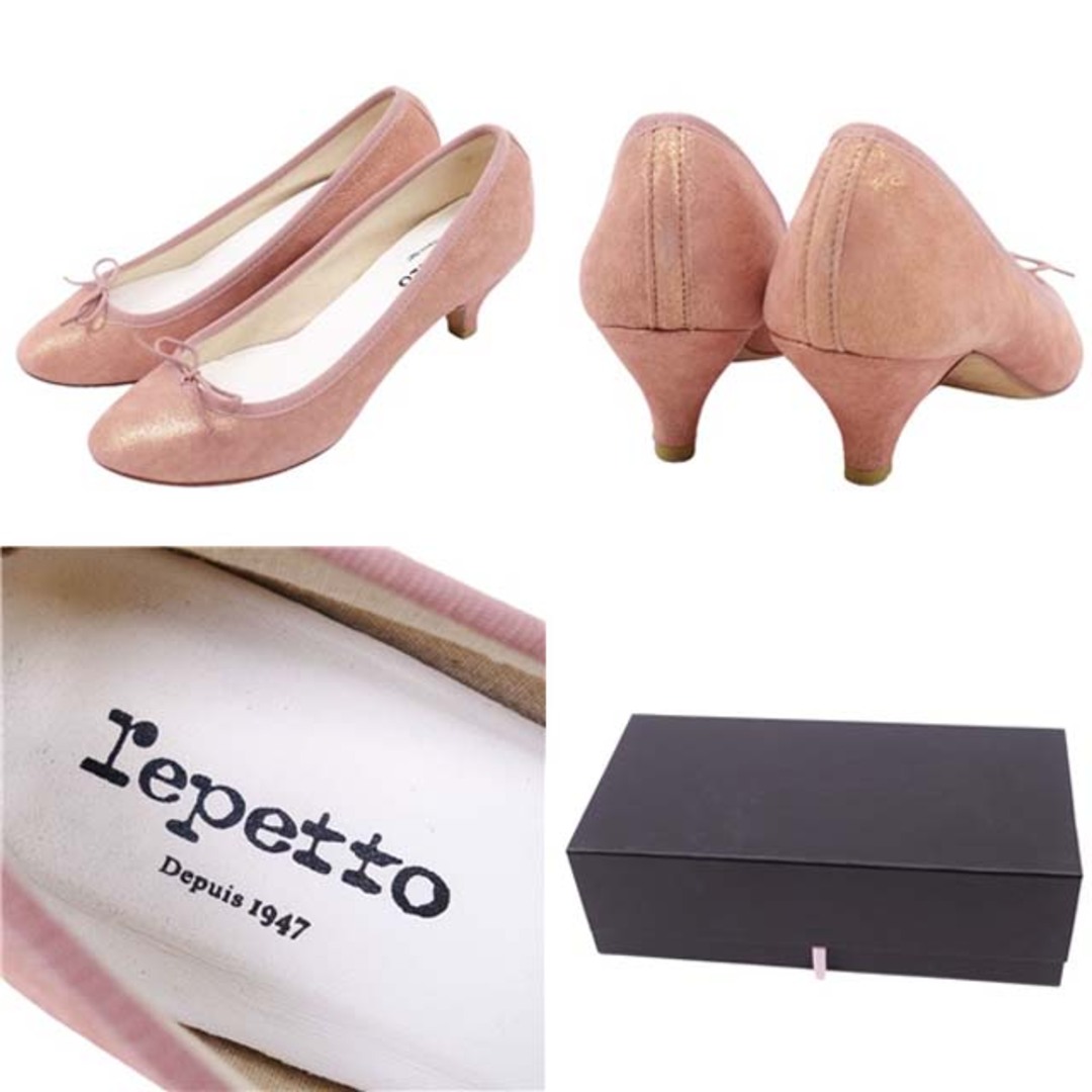 repetto(レペット)のレペット パンプス スウェード ラメ リボン シューズ 37.5 ピンク レディースの靴/シューズ(ハイヒール/パンプス)の商品写真