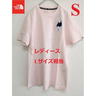 ザノースフェイス(THE NORTH FACE)の希少❗ ノースフェイス Tシャツ 半袖 動物柄 ンク/S K155S(Tシャツ/カットソー(半袖/袖なし))