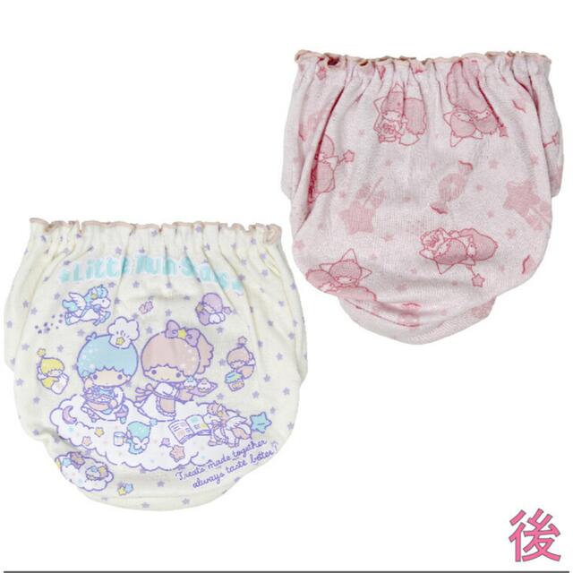 サンリオ(サンリオ)の専用　新品　キキララ　ショーツ　2枚　100サイズ キッズ/ベビー/マタニティのキッズ服女の子用(90cm~)(下着)の商品写真