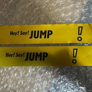 ヘイセイジャンプ(Hey! Say! JUMP)のHey!Say!JUMP 銀テープ　通常、カラーテープレア　2本セット(アイドルグッズ)