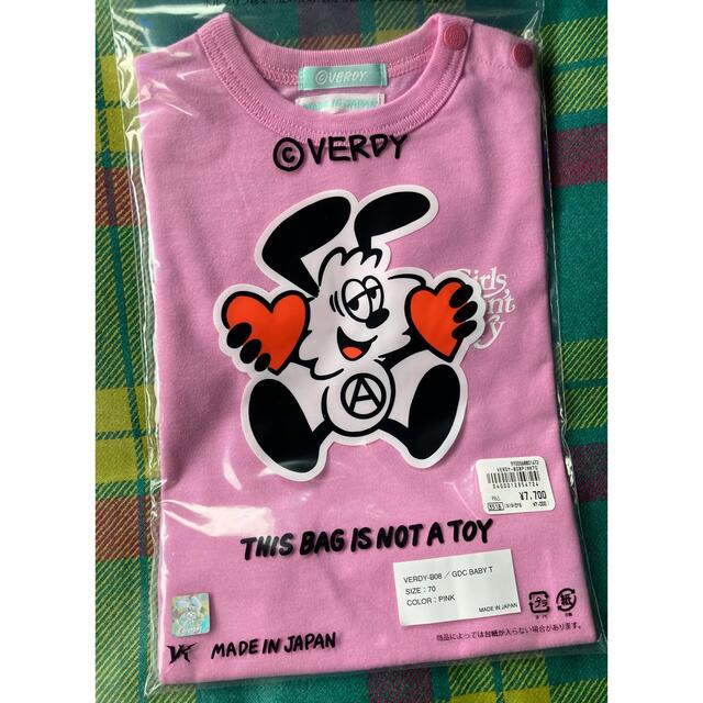 girls don't cry verdy baby ベビー キッズ Tシャツ - その他