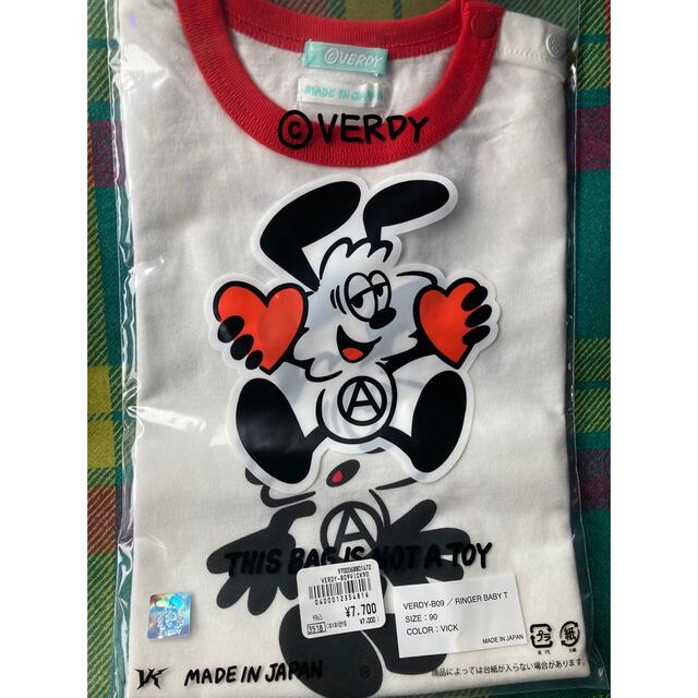 girls don't cry verdy baby ベビー キッズ Tシャツ