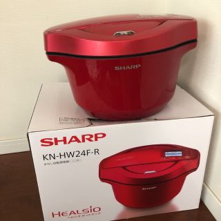 シャープ(SHARP)のSHARP ヘルシオ ホットクック レッド KN-HW24F-R(その他)