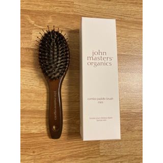 ジョンマスターオーガニック(John Masters Organics)のjohn masters organics コンボパドルブラシ ミニ(ヘアブラシ/クシ)