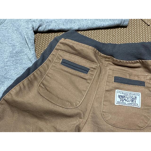 MARKEY'S(マーキーズ)のマーキーズおしゃれパンツとカーディガン2点セット☆ キッズ/ベビー/マタニティのキッズ服男の子用(90cm~)(パンツ/スパッツ)の商品写真