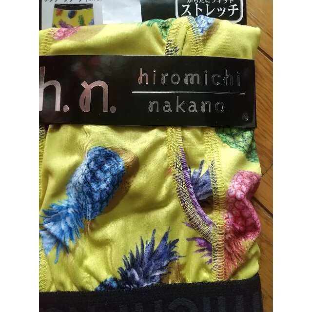 HIROMICHI NAKANO(ヒロミチナカノ)の4Lサイズ2枚組hiromichi nakano光沢感ストレッチ前開きボクサー メンズのアンダーウェア(ボクサーパンツ)の商品写真