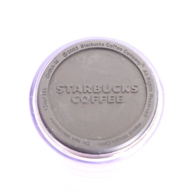 Starbucks Coffee(スターバックスコーヒー)のスターバックスコーヒー　タンブラー　2個セット　未使用品 インテリア/住まい/日用品のキッチン/食器(タンブラー)の商品写真