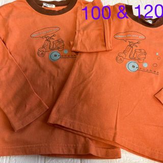 ブランシェス(Branshes)のBRANSHES 長袖　ロンT 100 & 120 セット　お揃い　 男の子　(Tシャツ/カットソー)