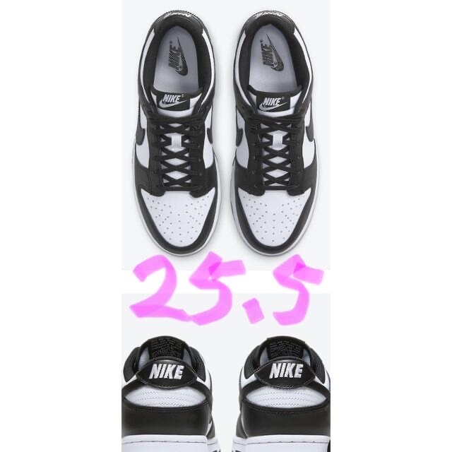 Nike Dunk ナイキ ダンク PANDA ブラック ホワイト 25.5