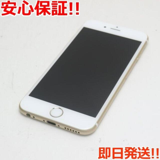 超美品 SIMフリー iPhone6S 16GB ゴールド