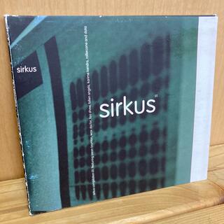 Various / Sirkus:01(クラブ/ダンス)