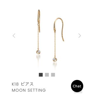 スタージュエリー(STAR JEWELRY) ピアスの通販 1,000点以上 | スター ...