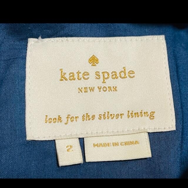 kate spade new york(ケイトスペードニューヨーク)のケイトスペード　ワンピース　インディゴブルー　キルティングデザイン　size２ レディースのワンピース(ひざ丈ワンピース)の商品写真