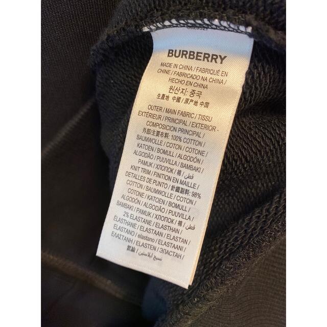 正規 21AW BURBERRY バーバリー ロゴテープ パーカー | geffsport.com