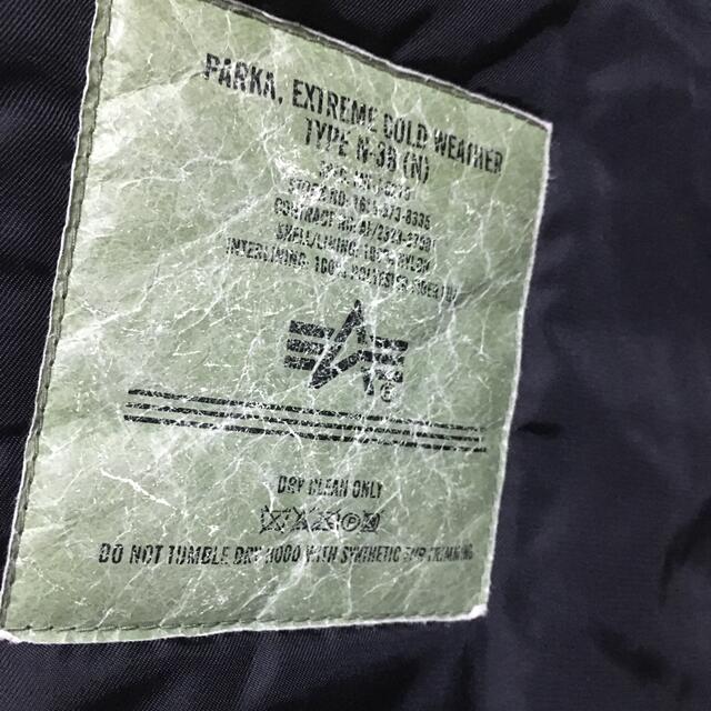 ALPHA INDUSTRIES(アルファインダストリーズ)のAlpha Industries 肉厚ナイロンジャケット　ブラック メンズのジャケット/アウター(ナイロンジャケット)の商品写真
