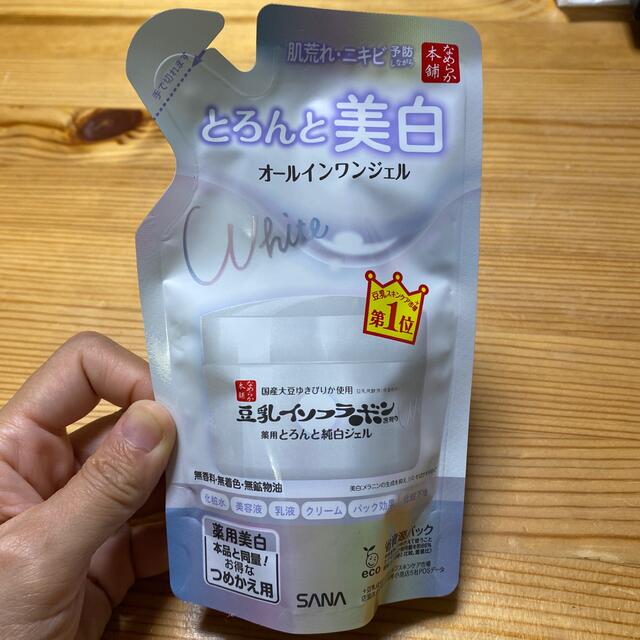 noevir(ノエビア)のサナ なめらか本舗 とろんと濃ジェル 薬用美白 N つめかえ用(100g) コスメ/美容のスキンケア/基礎化粧品(オールインワン化粧品)の商品写真